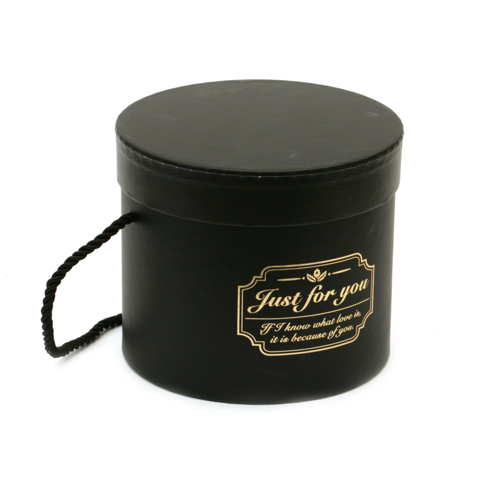 Elegant Round Gift Box with Handle / 18x15 cm / Black