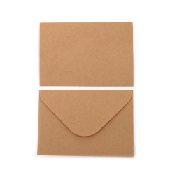 Kraft Paper Envelope 11x7.5 cm - 20 pieces