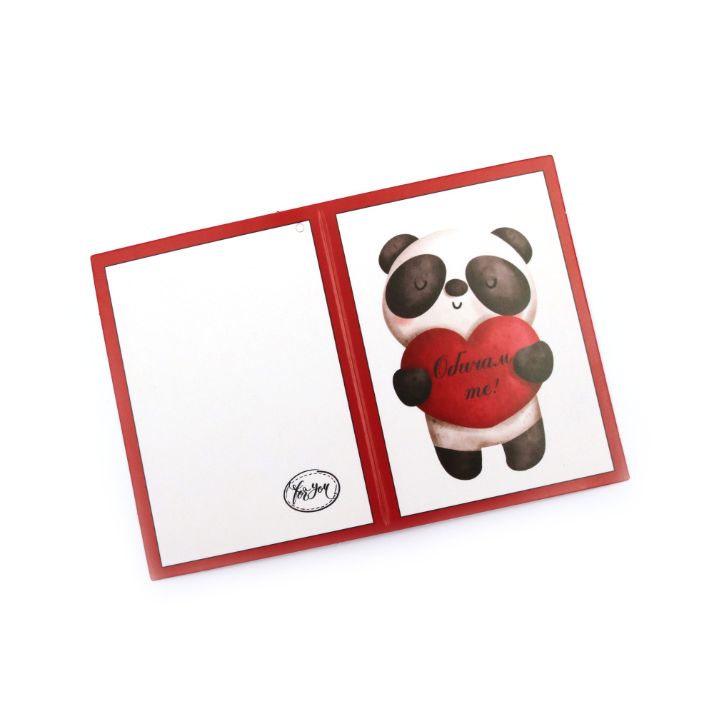 Mini Greeting Card for Valentine's Day / 5.4x7.5 cm - 1 piece