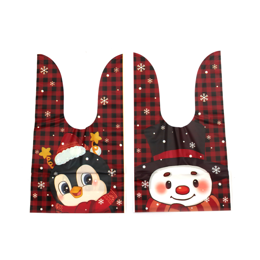 Pungi cadou de Crăciun cu mânere din material PE 14x23 cm MIX 5 modele cu prieteni zâmbitori de Crăciun - 50 bucăți