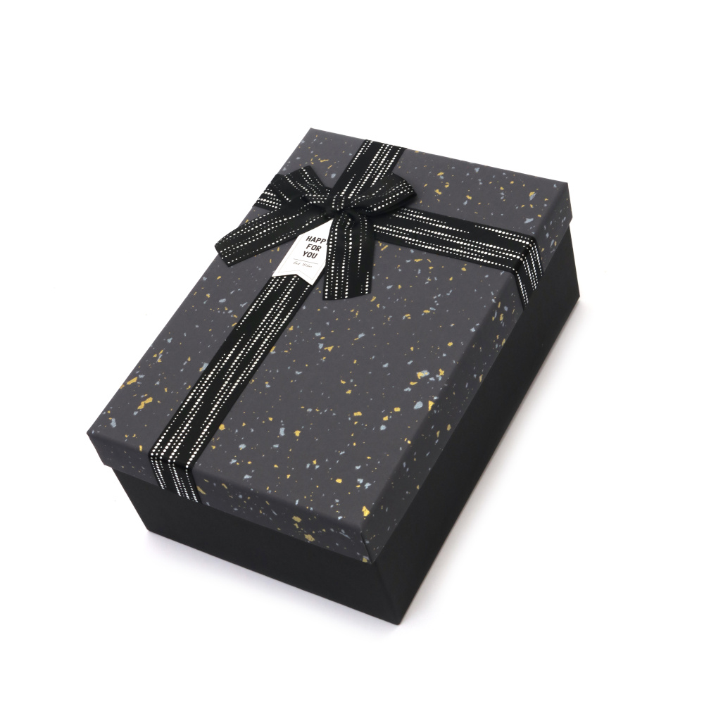 Cutie cadou cu panglică 23x16x9 cm, culoare neagră cu capac gri