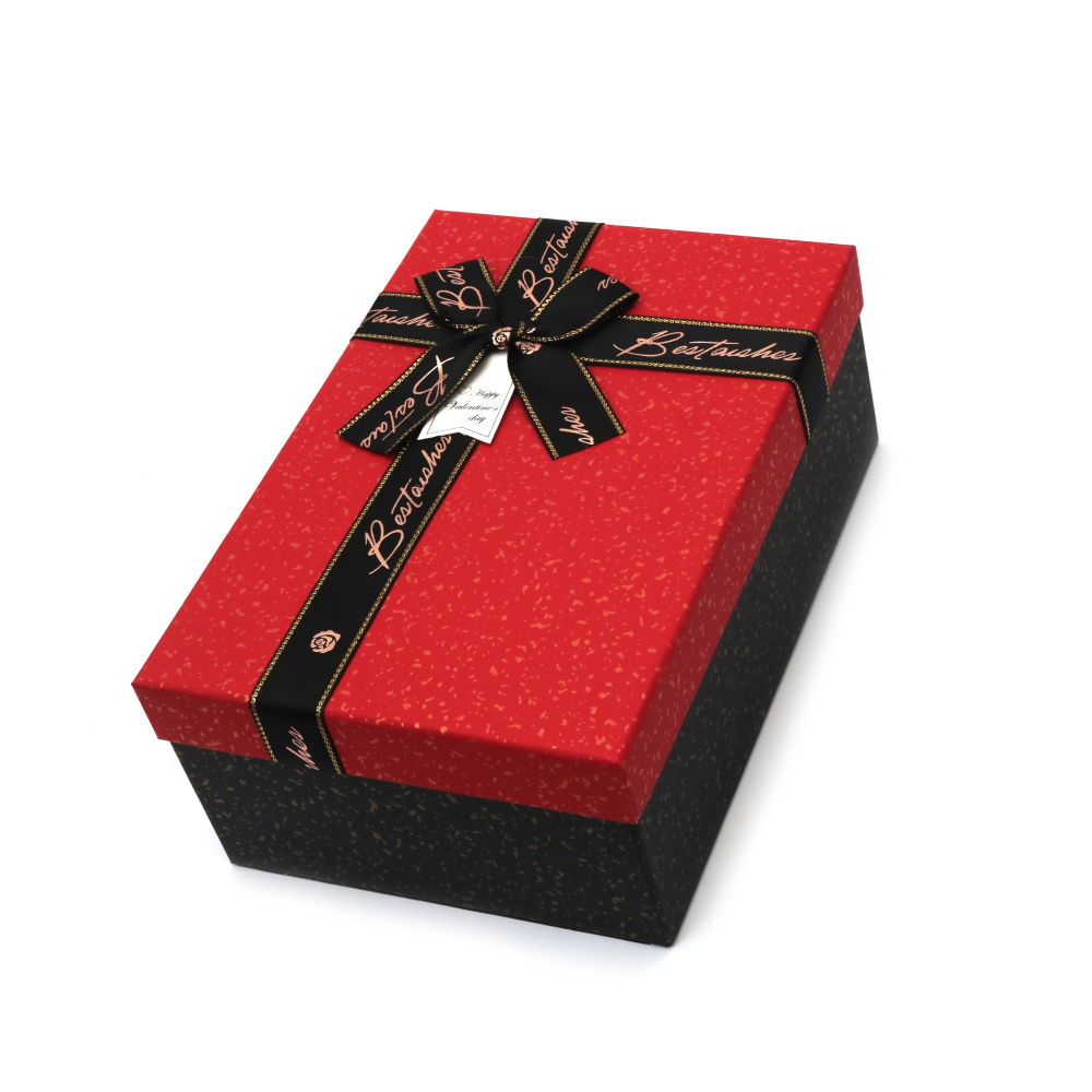 Cutie cadou cu panglică 19x12x7 cm culoare neagră cu capac roșu