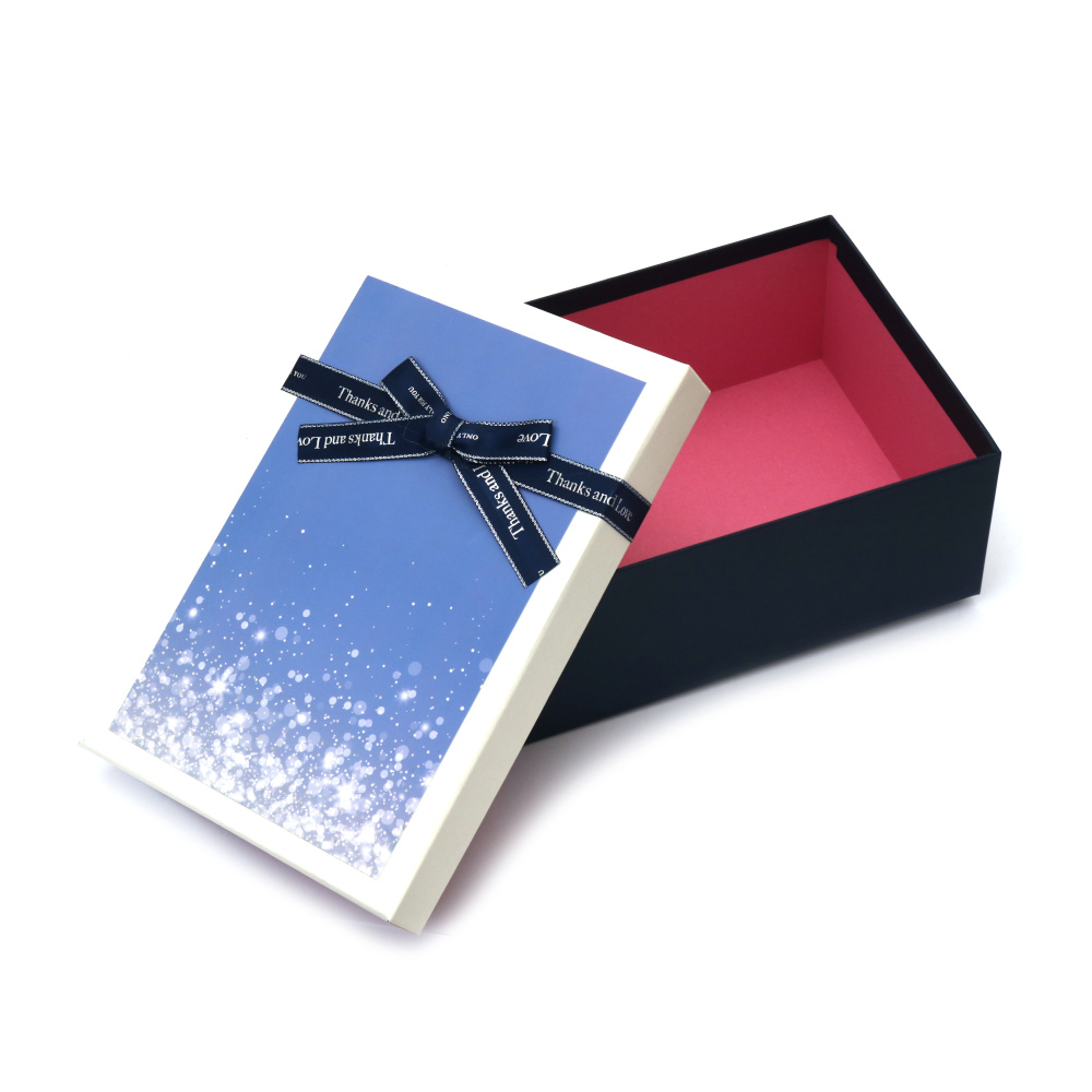 Cutie cadou cu panglică 21x14x8 cm culoare albastră