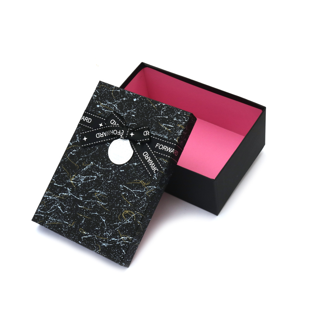 Cutie cadou cu panglică 21x14x8 cm culoare neagră