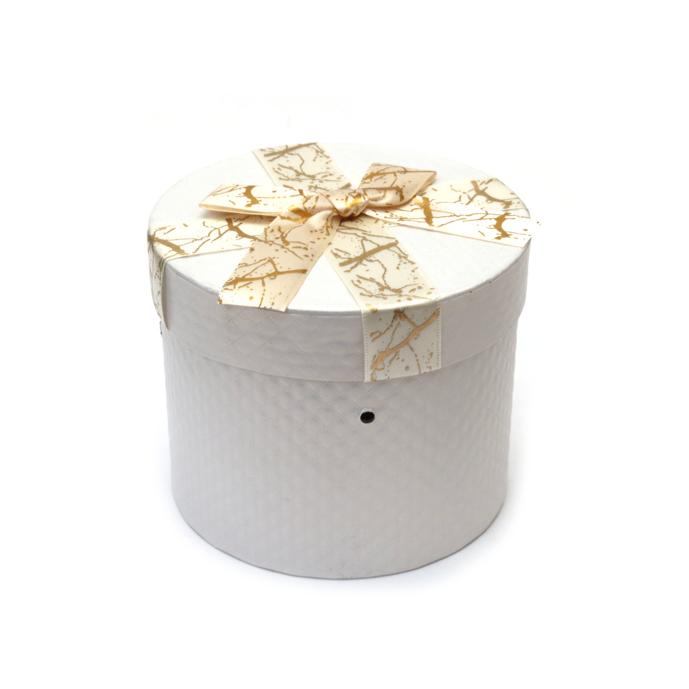 Cutie cadou cu panglică 13,5x13,5x11 cm, culoare albă