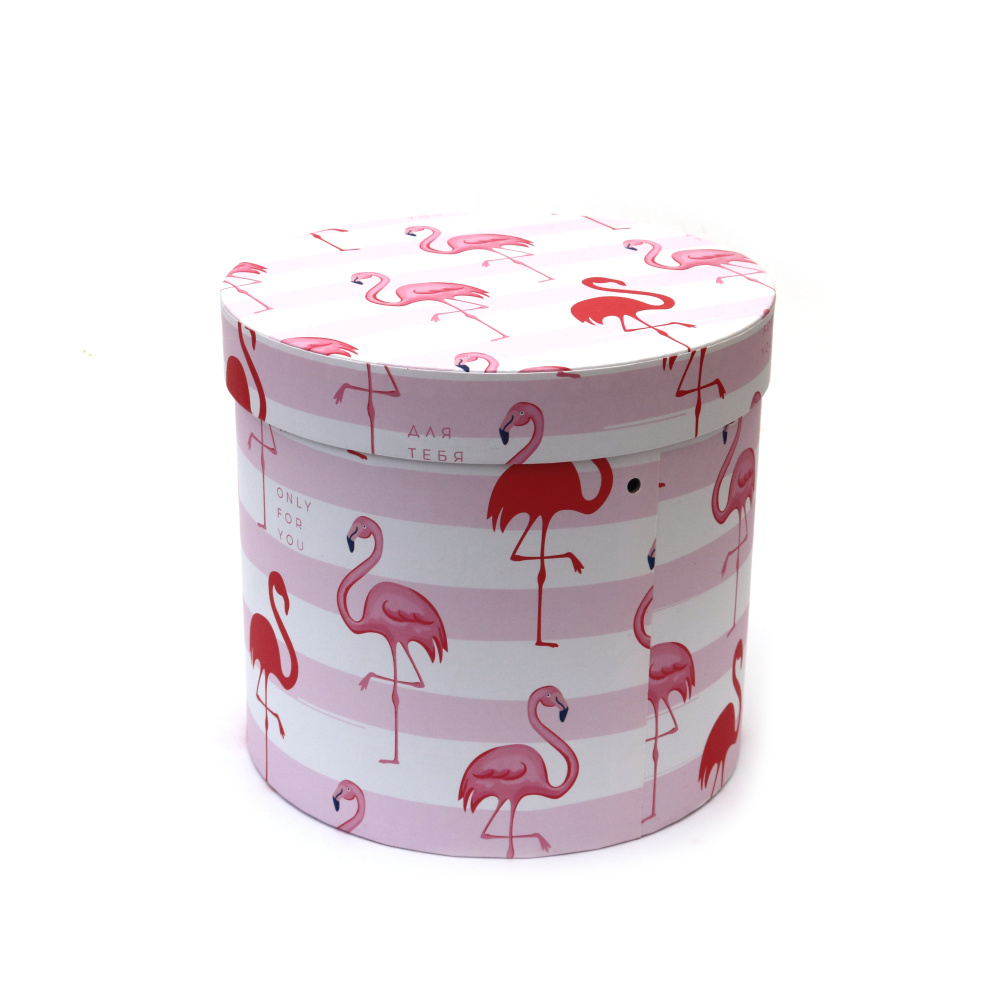Cutie cadou 15,3x15,3x14,5 cm roz cu flamingo