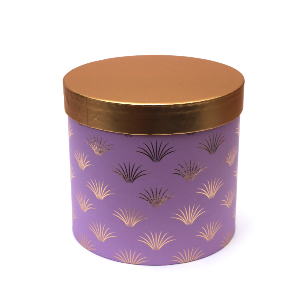 Cutie cadou 13,3x13,3x12 cm culoare violet cu capac auriu