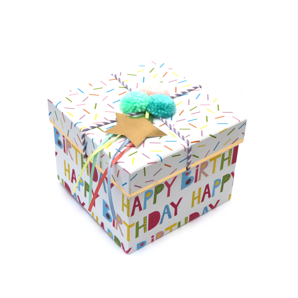 Cutie cadou 13,6x13,6x9 cm cu decorațiune și inscripția La mulți ani