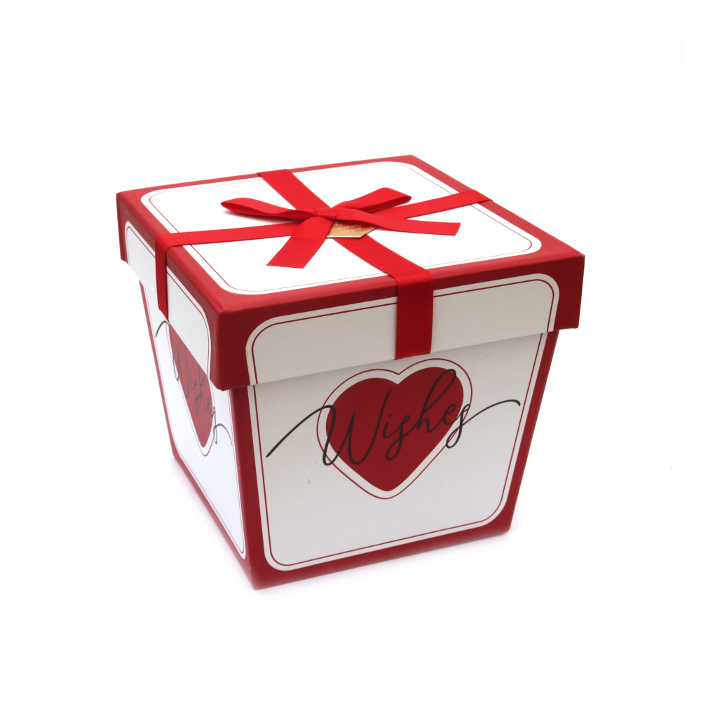 Stylish Gift Box with Ribbon /  16x12.5x15.3 cm / White and Red
