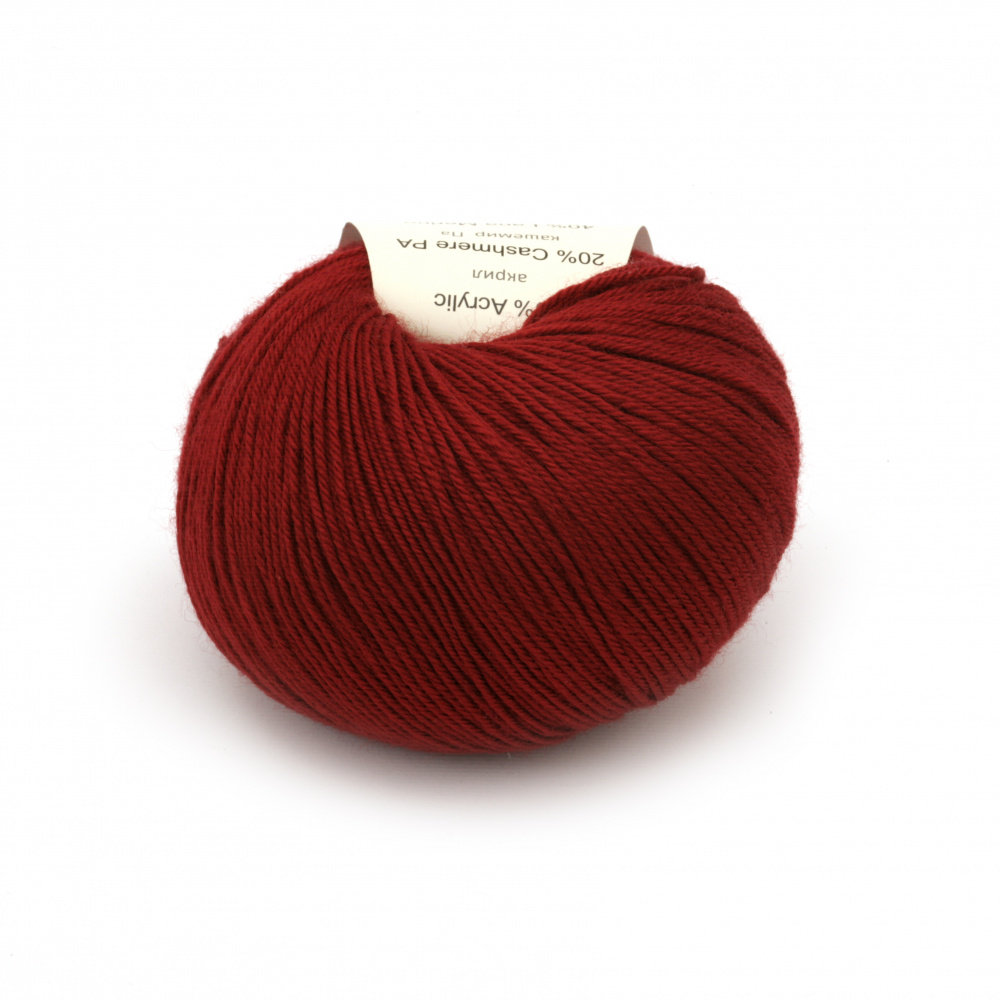 Baby Wool Yarn GAZZAL - 40% Merino Wool, 40% Acrylic, 20% Cashmere Polyamide / Dark Red / 175 meters - 50 grams