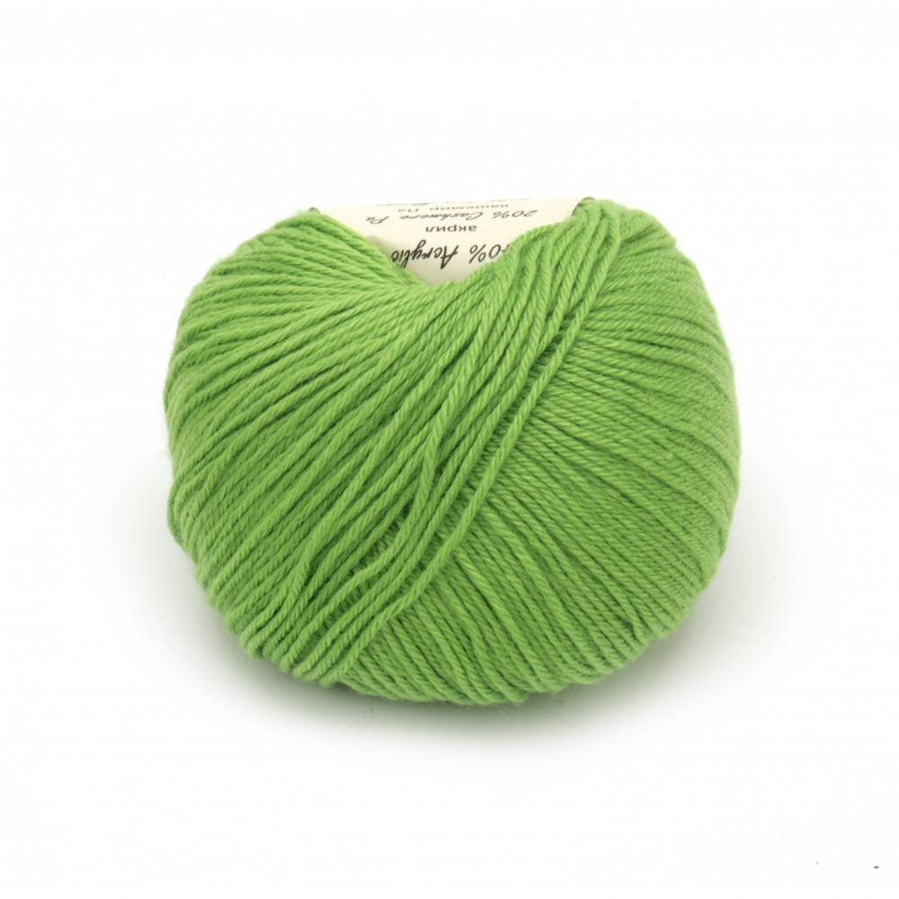 Baby Wool Yarn GAZZAL - 40% Merino Wool, 40% Acrylic, 20% Cashmere Polyamide / Green / 175 meters - 50 grams