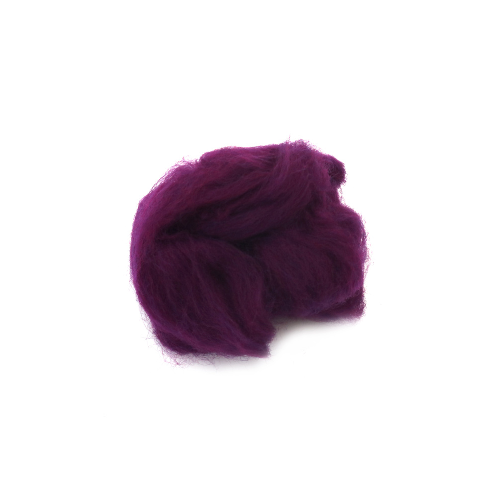 Felting Wool 100% MERINO, 66S-21 Micron / Color: Dark Purple - 4~5 grams