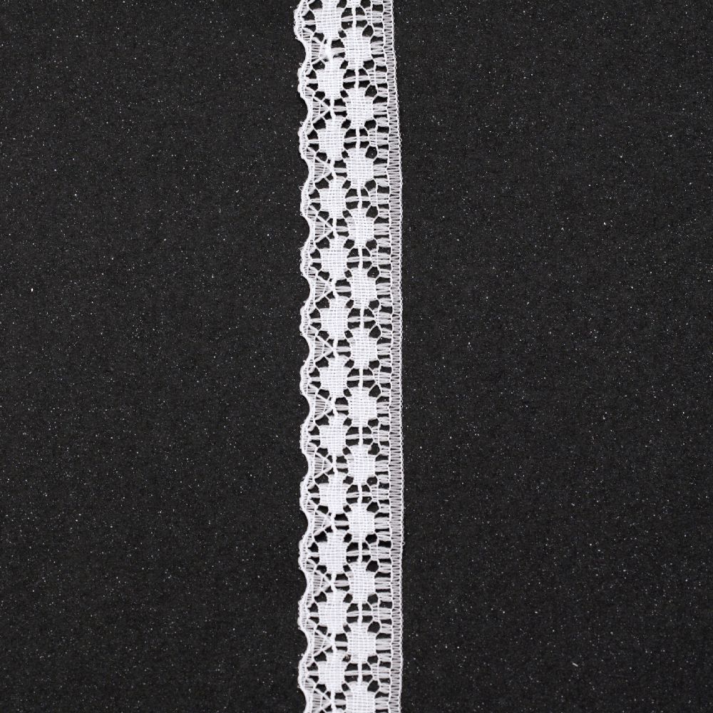 Лента дантела 20 мм бяла - 3 метра