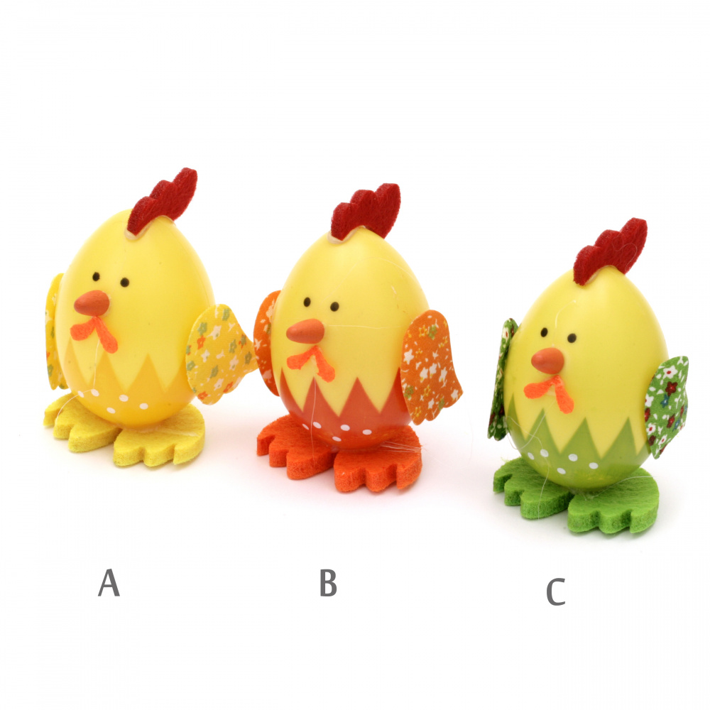Chicken egg set 75x45 mm for decoration -3 pieces