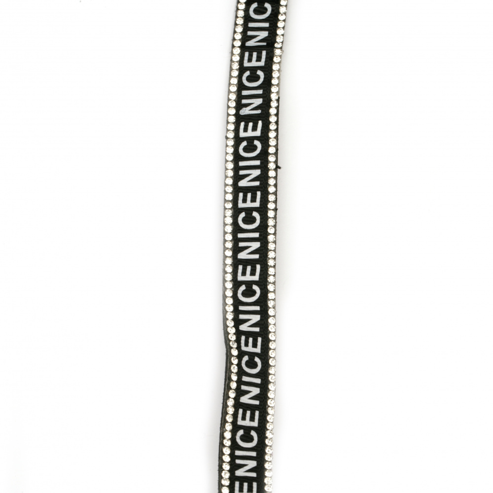 Велурена лента черна 15x3 мм с два реда кристали и надпис  -1 метър