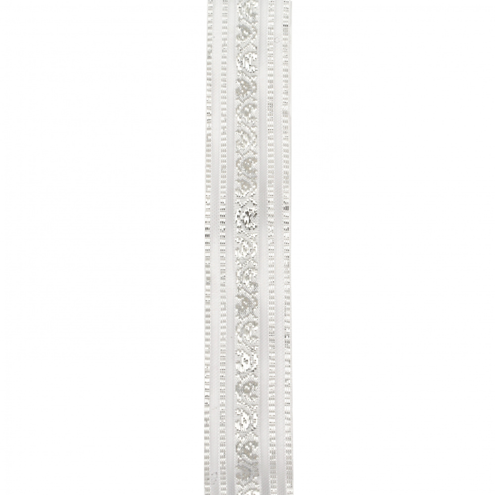 Organza braid 25 mm white with lame silver ornament -2 meters