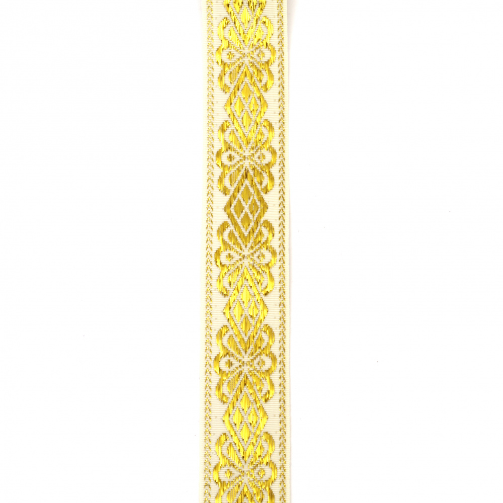 Текстилен ширит/за декорация/ 28 мм бежов с ламе злато орнамент -2 метра