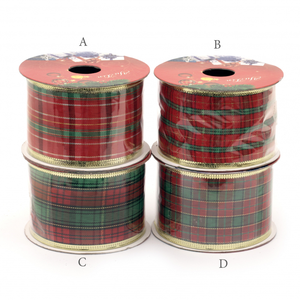 Decorative Christmas Ribbon, Textile, Wired Edge, Assorted Patterns 50 mm - 2.70 meters