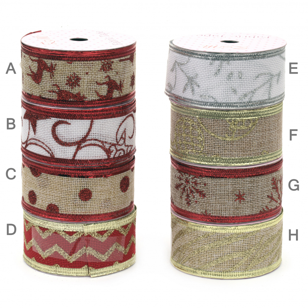 Decorative Christmas Ribbon, Textile, Wired Edge, Assorted Patterns 38mm ~ 1.85 meters