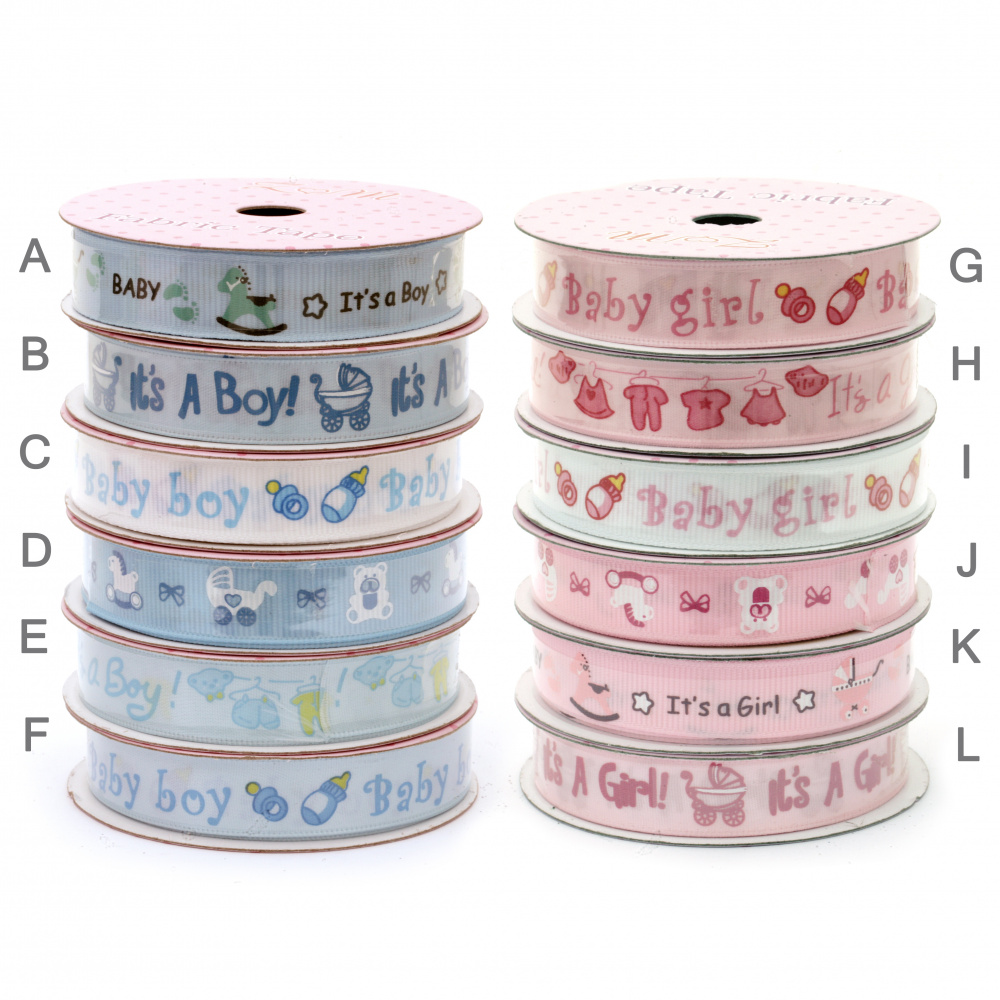 Satin ribbon 15 mm baby ASSORTED ~ 1.85 meters