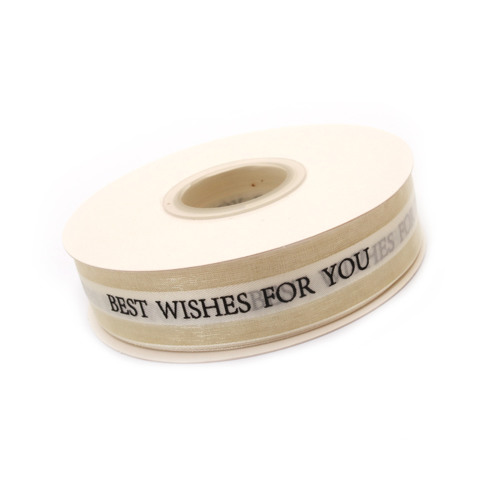 Organza Ribbon 2.5 cm with Champagne Color and "Best Wishes For You" greeting letters - 5 meters