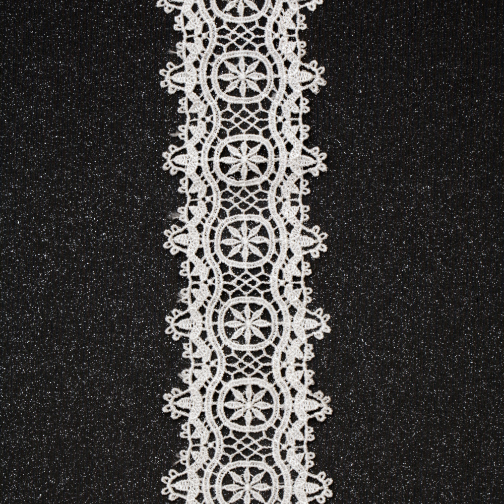 Strip of Crocheted Lace / 55 mm / White - 1 meter