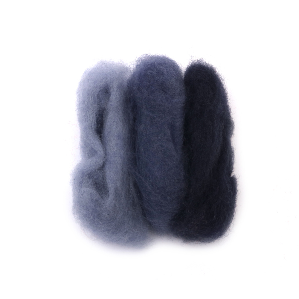 Extra Fine Merino Wool for Felting for Non-woven Fabric, Dark Blue Shades - 25 grams