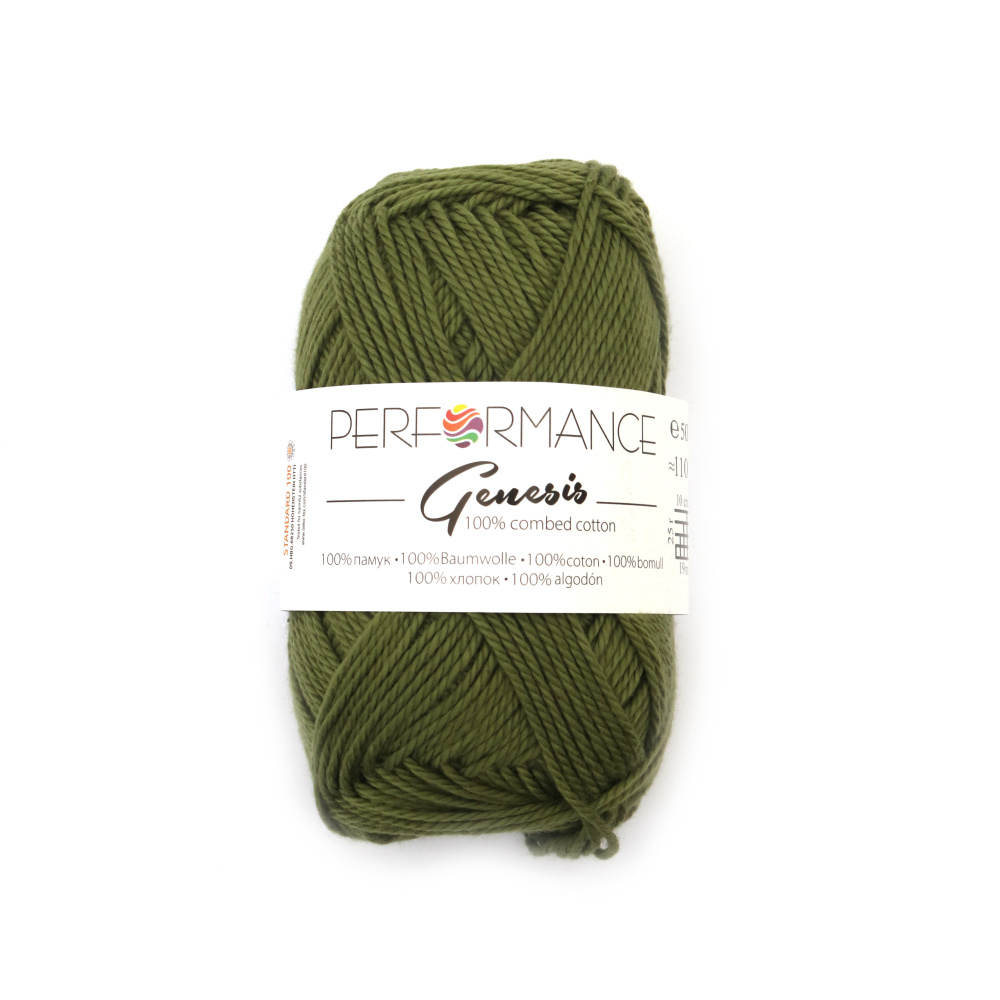 Yarn GENESIS 100% cotton olive color 50 grams - 110 meters