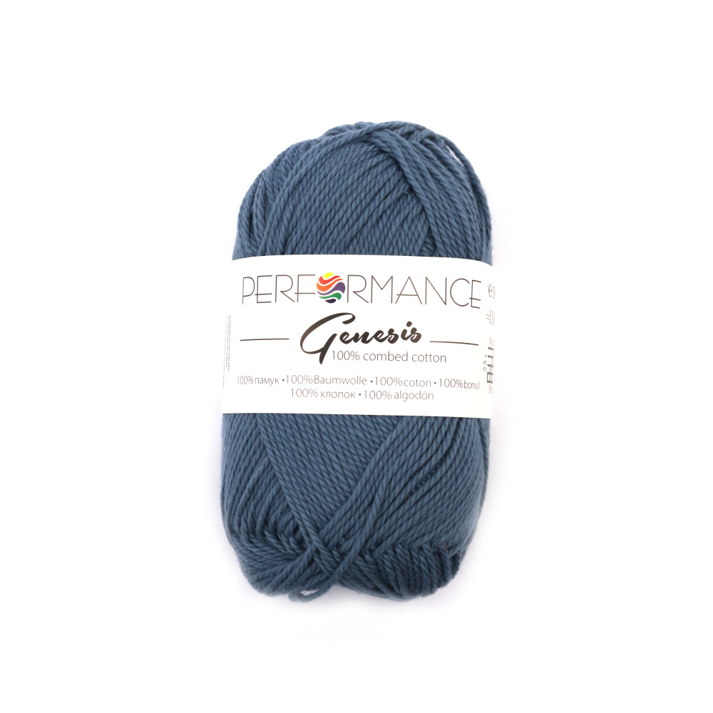 Yarn GENESIS 100% cotton color blue 50 grams - 110 meters