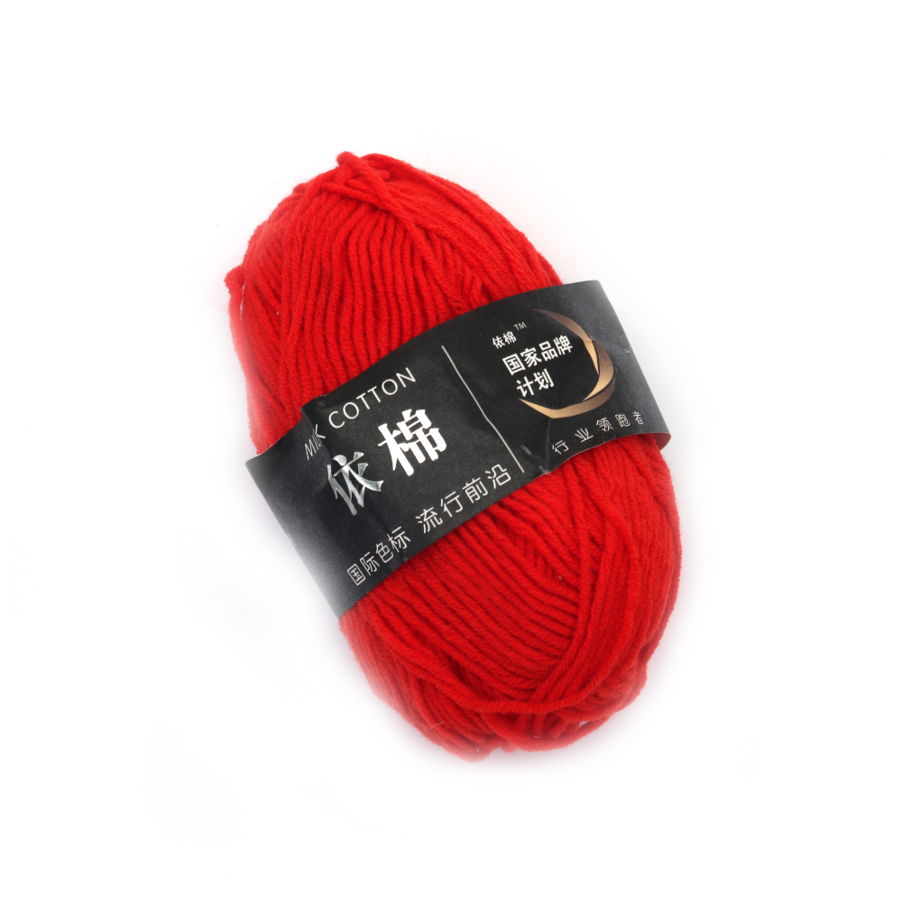 100% Milk Cotton Yarn, Red Color - Worsted Weight - 50 grams