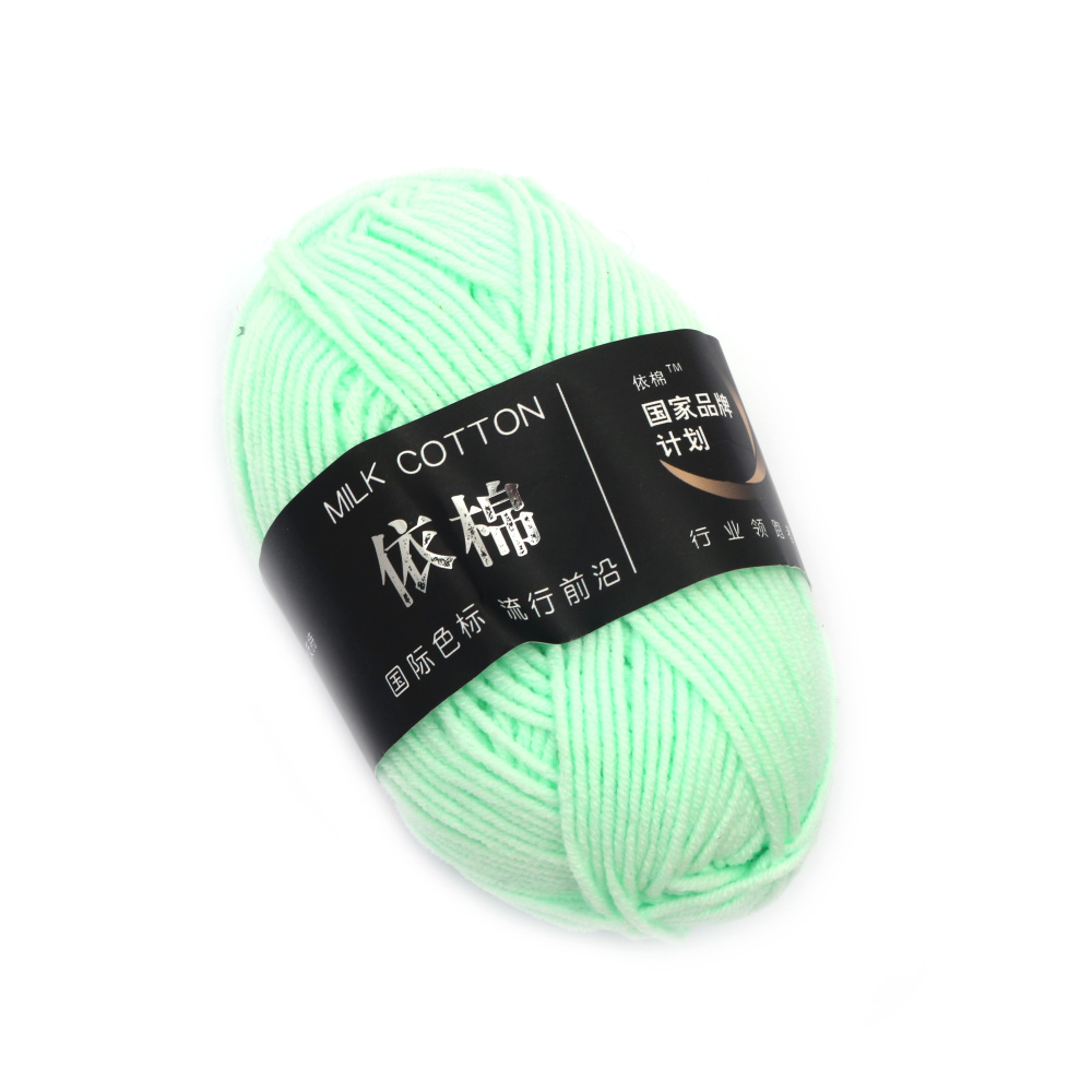 100% Milk Cotton Yarn, Mint Color - Worsted Weight - 50 grams