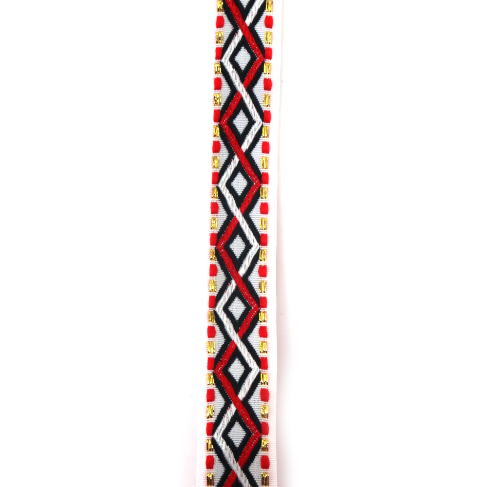 Passamaneria decorativa 20 mm, bianca con fili Lurex rosso, nero, bianco e oro - 5 metri
