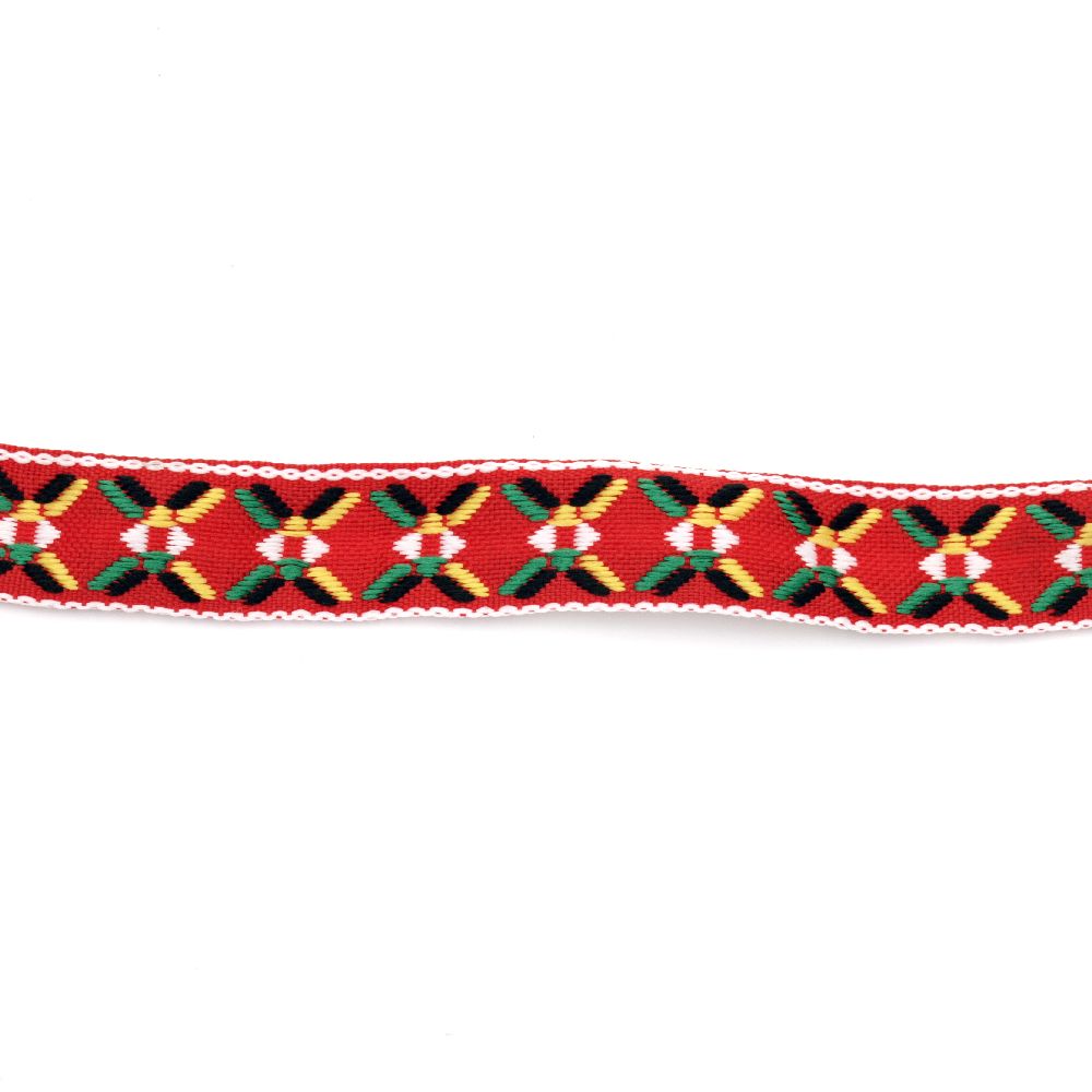 Multicolored Embroidered Ribbon for BABA MARTA Day / Width: 18 mm - 5 meters