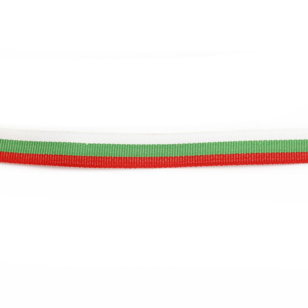 Grossgrain Ribbon Trim, Bulgarian Flag / 15 mm - 5 meters
