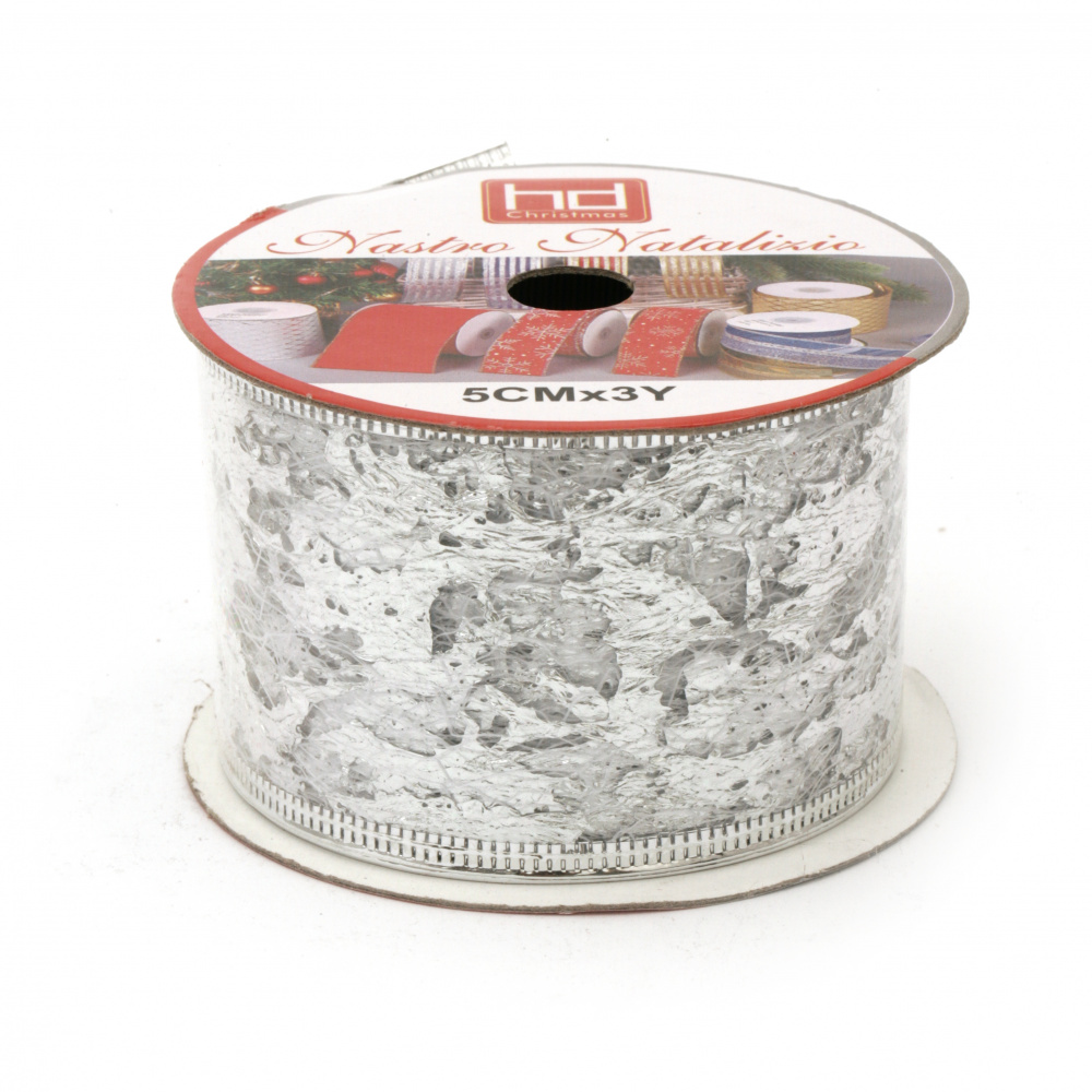 Mesh Ribbon with Aluminum Edging and Foil / 50 mm / Silver ~ 2.7 meters