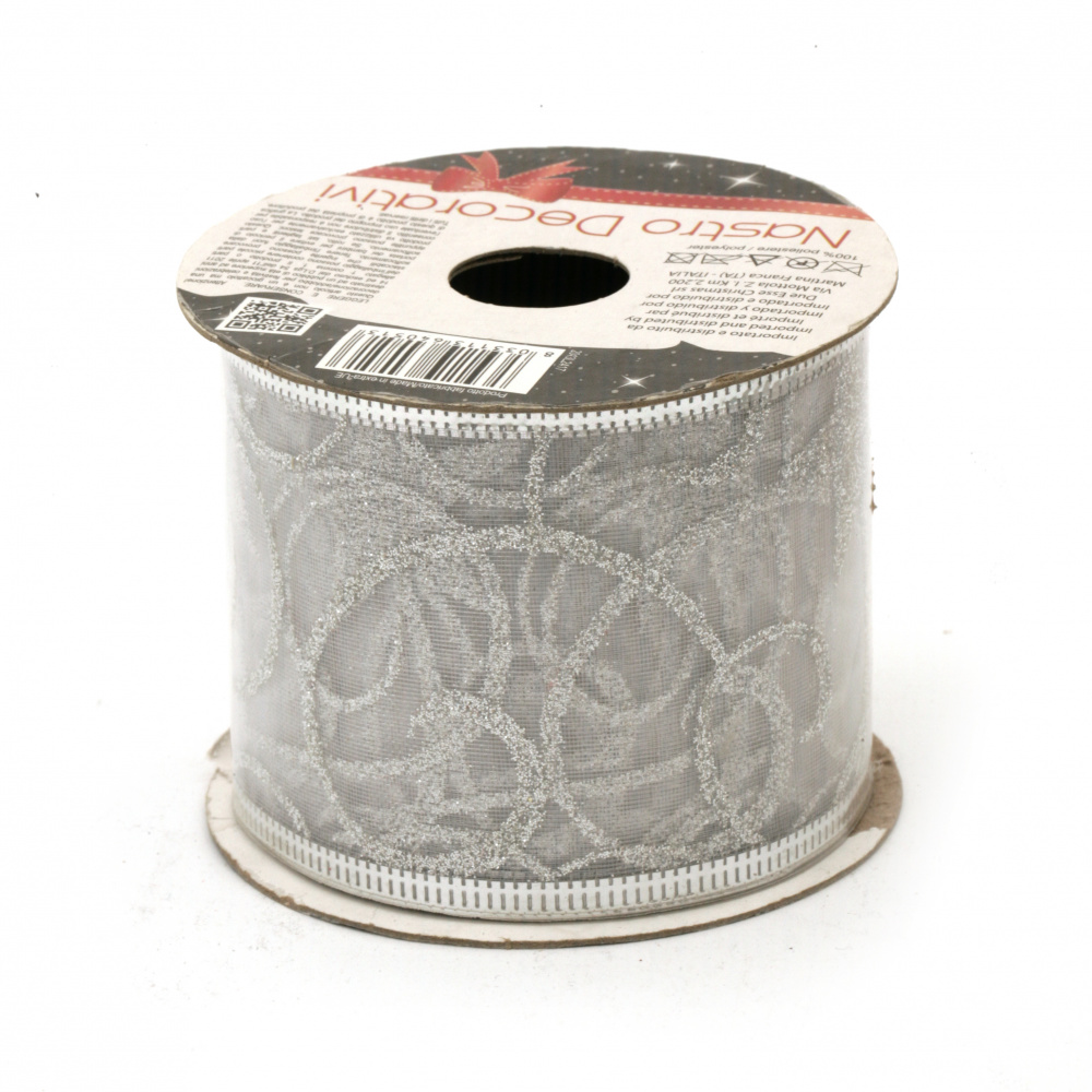Panglica din organza 60 mm culoare argintie cu margine din aluminiu si imprimeu brocart -2,70 metri