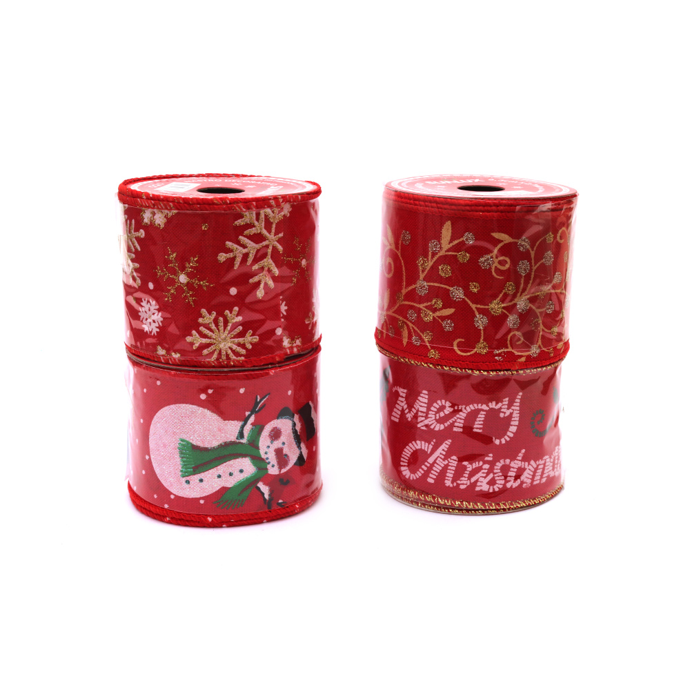 Red Textile Ribbon, 60 mm, with Aluminum Edging and Assorted Colored Christmas Print - 2.7 Meters