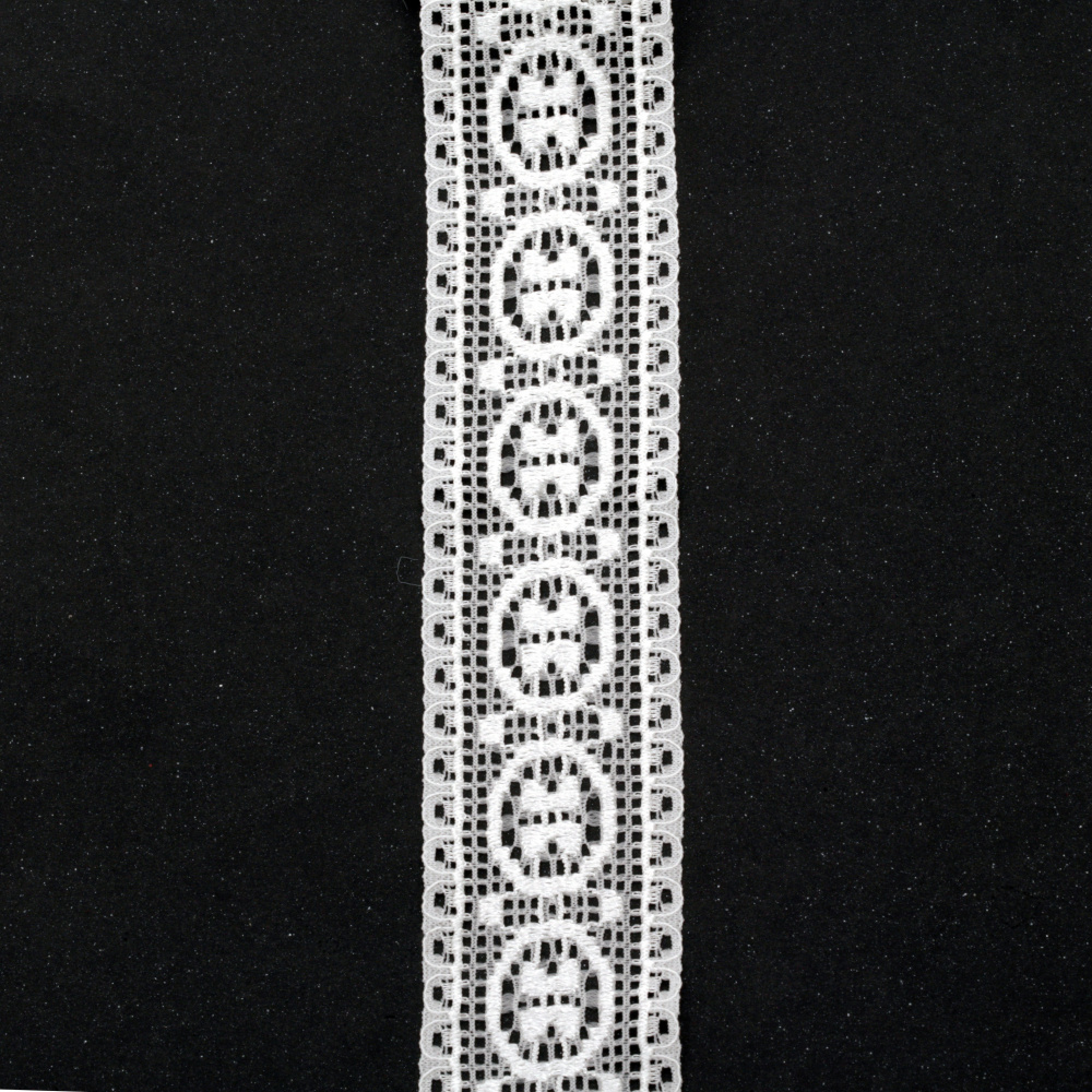 Дантелена лента еластична 35 мм бяла - 2 метра
