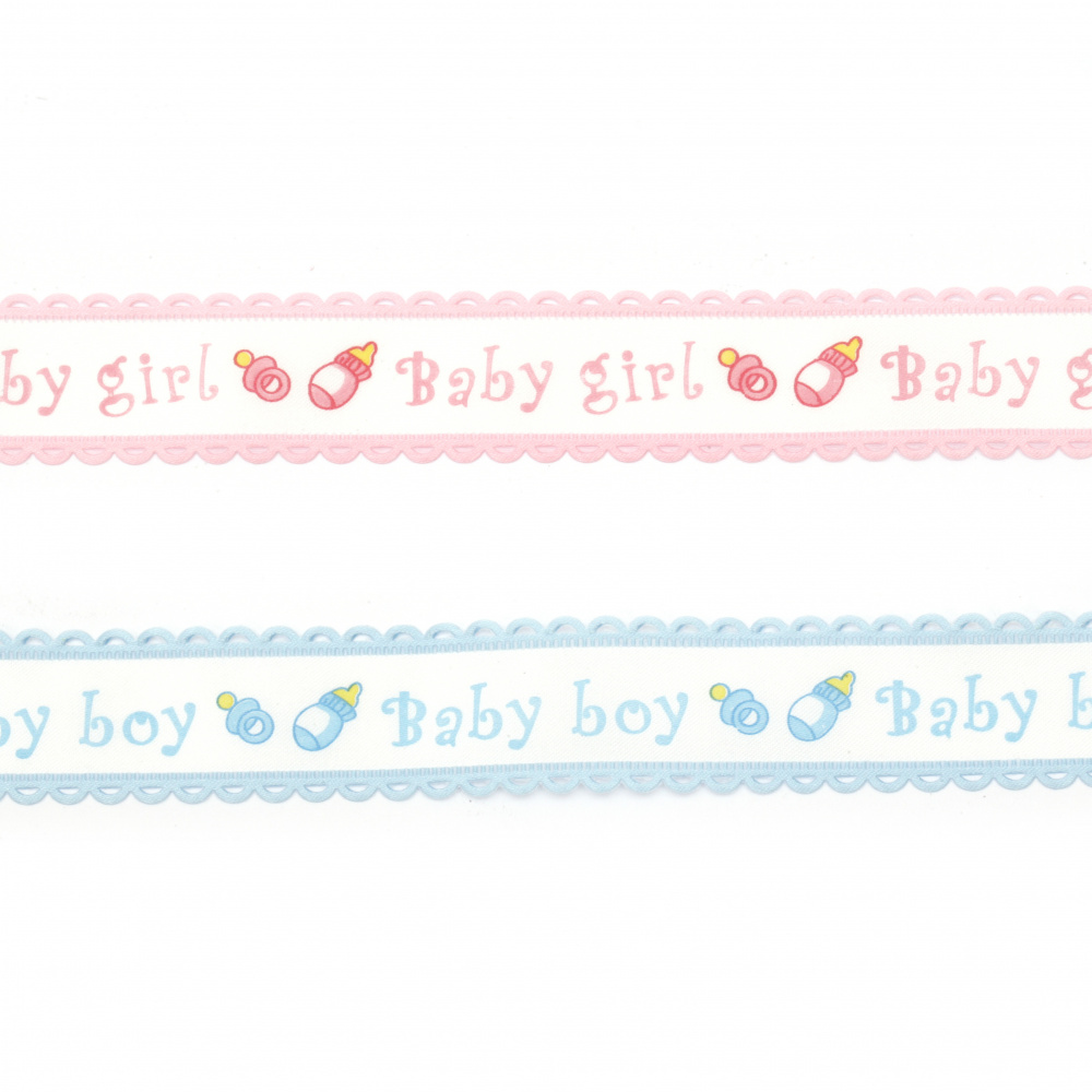 Ribbon satin baby 25 mm assorted colors -1.80 meters