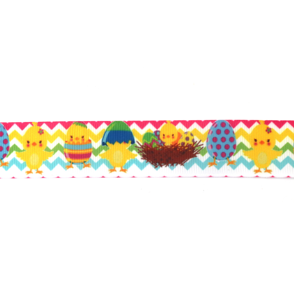 Nastro grosgrain satinato 25 mm, fantasia con uova e pulcini di Pasqua - 3 metri