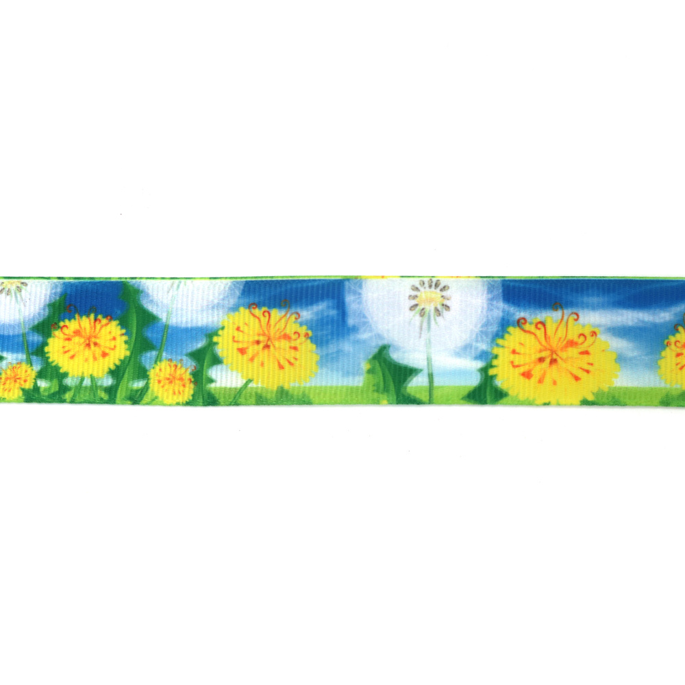 Nastro grosgrain satinato 25 mm, motivo soffioni bianchi e gialli – 3 metri