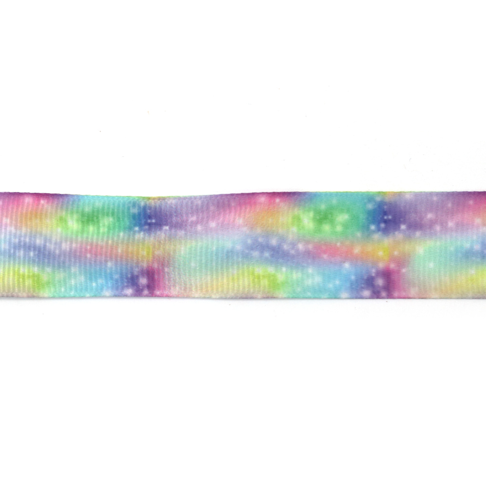 Satin-Ripsband 25 mm, Pastell-Farbverlauf – 3 m