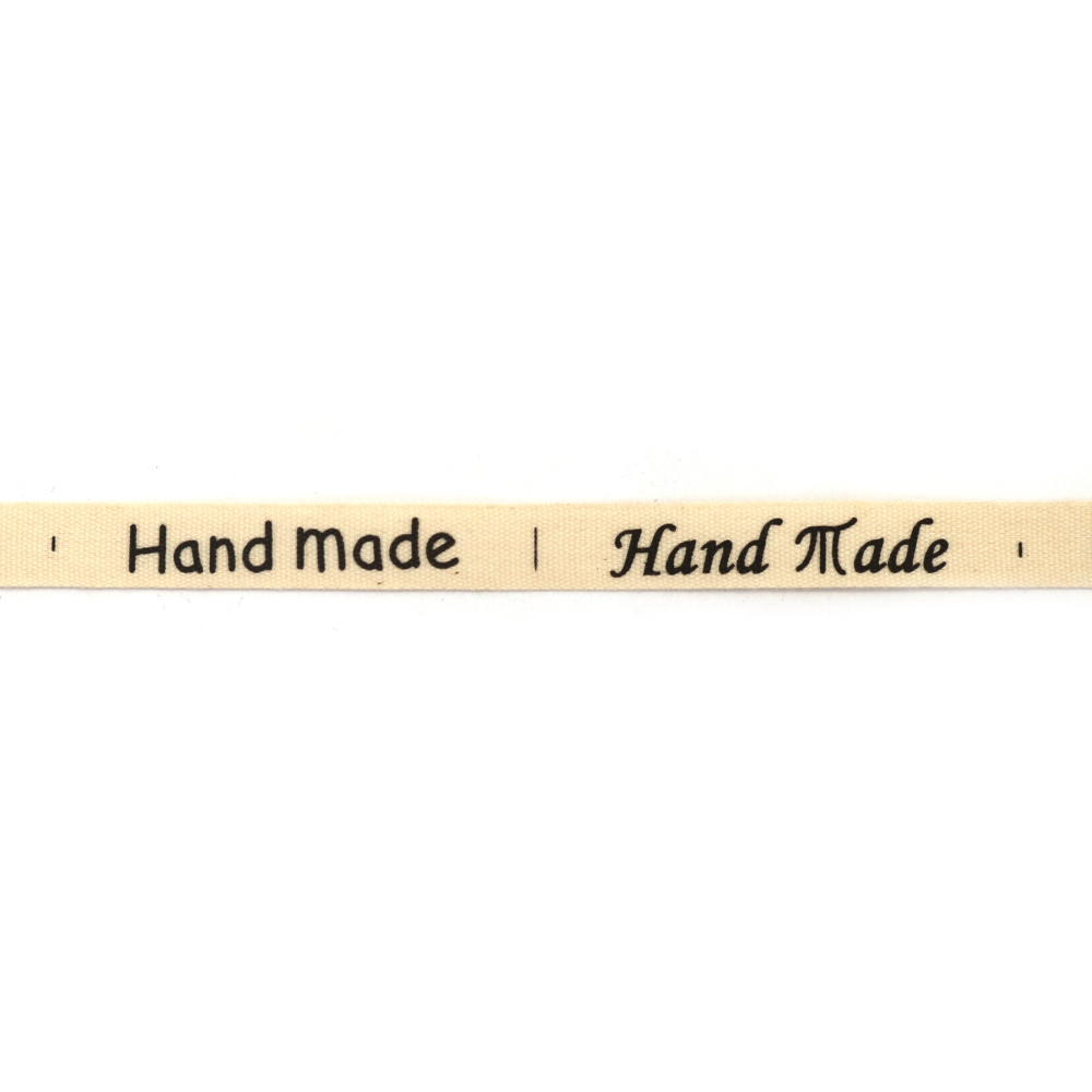 Satin-Ripsband 10 mm, hellbeige mit „Handmade“-Aufdruck – 3 m