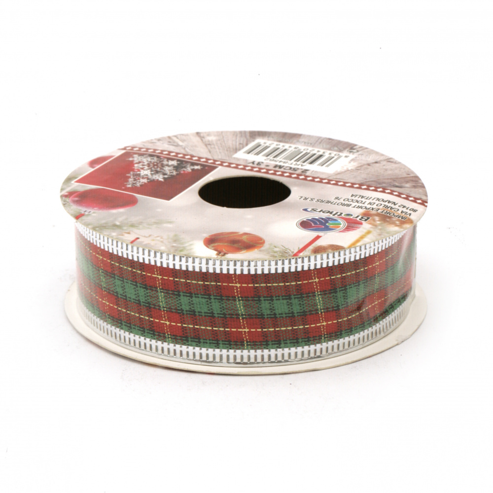 Christmas Decoration Textile Ribbon 25 mm with Aluminum Edging Silver, ASSORTED - 2.70 meters