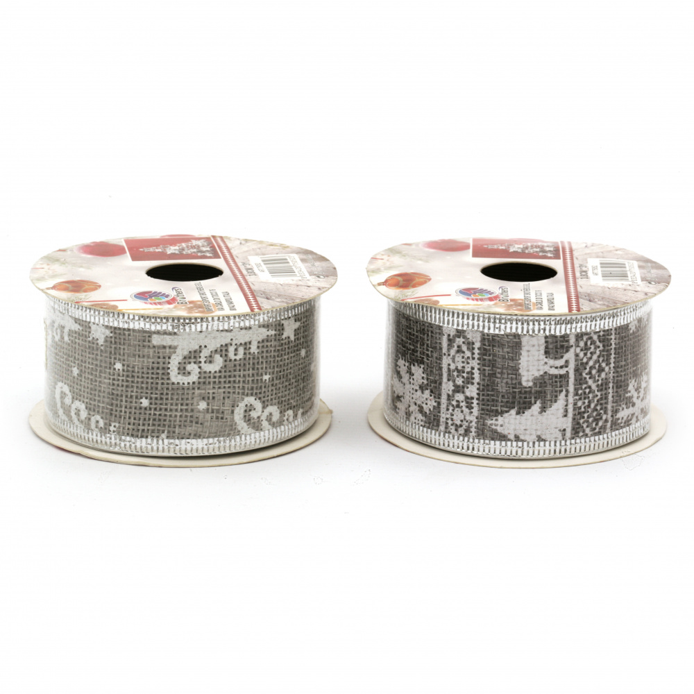 Burlap Ribbon 38 mm with aluminum edging, Gray Color & printed Christmas motifs ASSORTED -2.7 meters