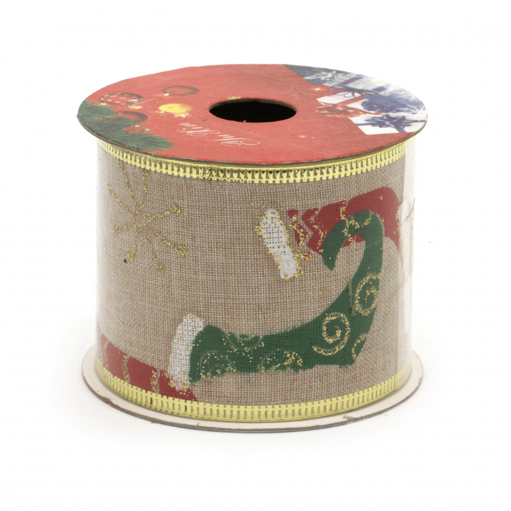 Textile Ribbon 60 mm, Natural Color with Wired Edge, Colorful Christmas Patterns and Glitter - 2.7 meters