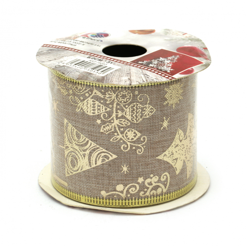 Panglică textilă 60 mm culoare naturală cu margine din aluminiu și imprimeu brad de Crăciun -2,7 metri