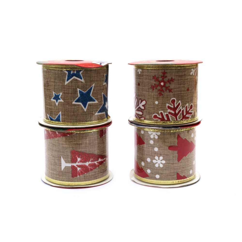 Fabric Ribbon 60 mm / Natural Color with Aluminum Edging and Printed Christmas Motives /  ASSORTED - 2.7 meters