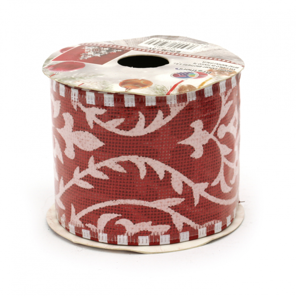 Burlap Ribbon 60 mm, Red Color, with White Printed Ornaments - 2.7 meters