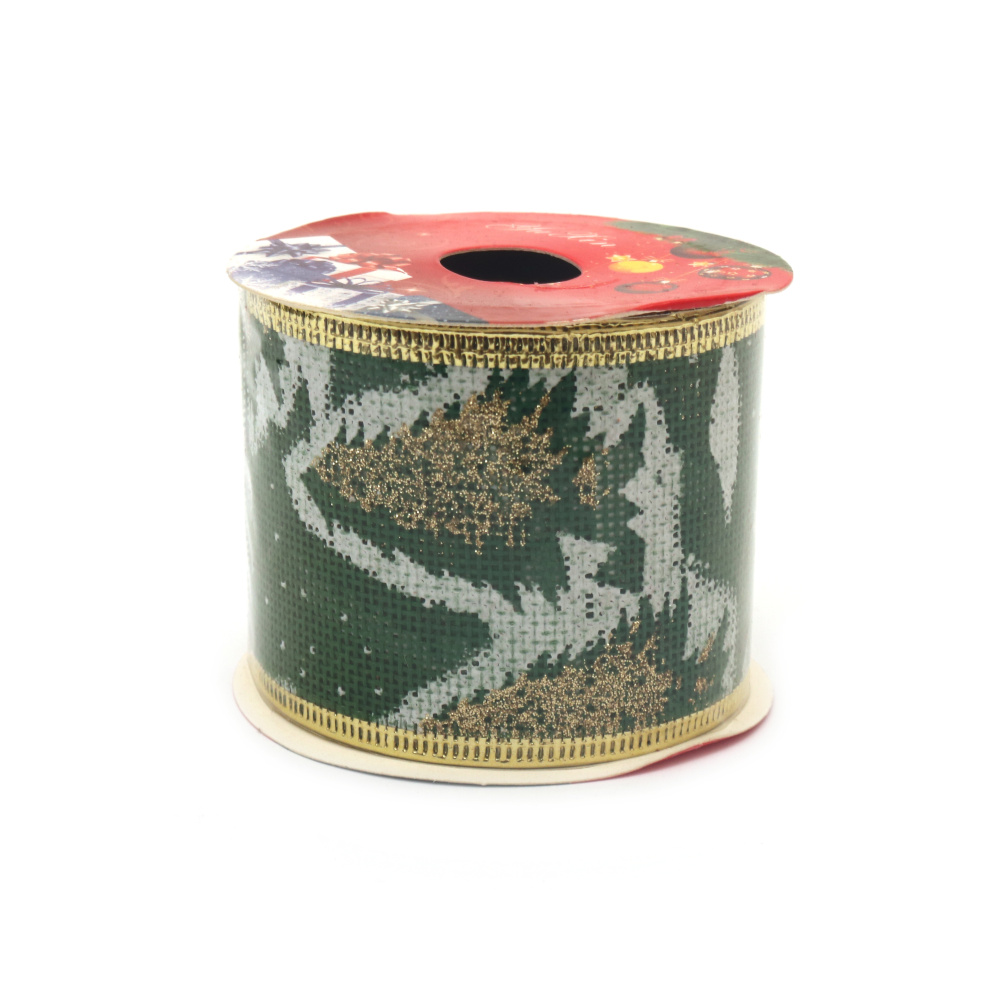 Burlap Ribbon 60 mm, Green Color, with Wired Edge and Glittered Christmas Tree Print Pattern ~2.7 meters